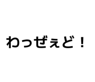 855581159
