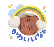 855581387