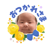 855581388