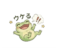 855581538
