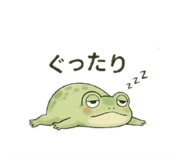 855581539