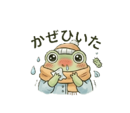 855581540