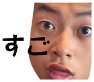 855581714