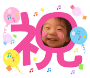 855581783