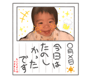 855581784