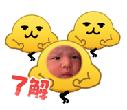 855582084