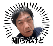 855582214