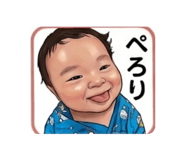 855582842