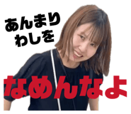 855582963