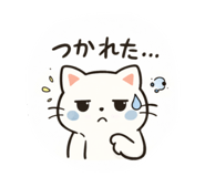855583143