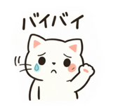 855583159