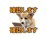 855583456