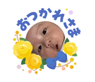 855583459