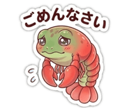 855583497