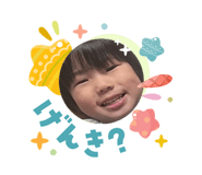 855583672