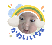 855583825