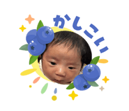855583876