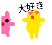 855583891