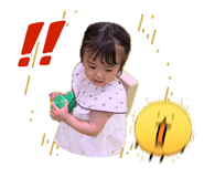 855584298