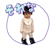 855584301