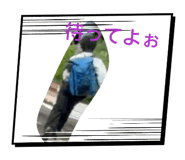 855584387