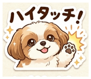 855584643