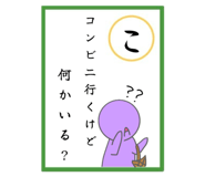 855584697