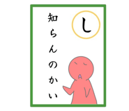 855584700