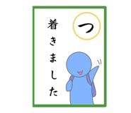 855584711