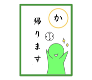 855584712