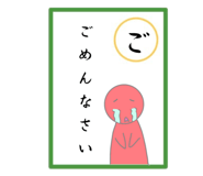 855584716
