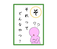 855584717