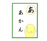 855584718