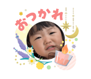 855584781