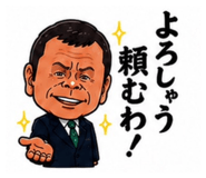 855584821