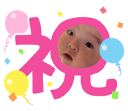855584997