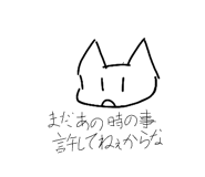 855585121