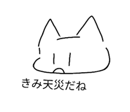 855585124
