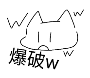 855585125