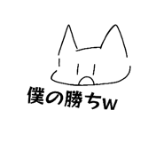 855585126