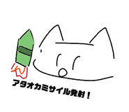 855585127