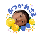 855585209