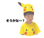 855585393