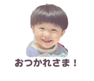 855585394