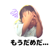 855585398