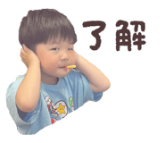 855585408