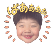 855585420