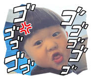 855585423