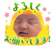 855585711
