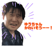 855585754